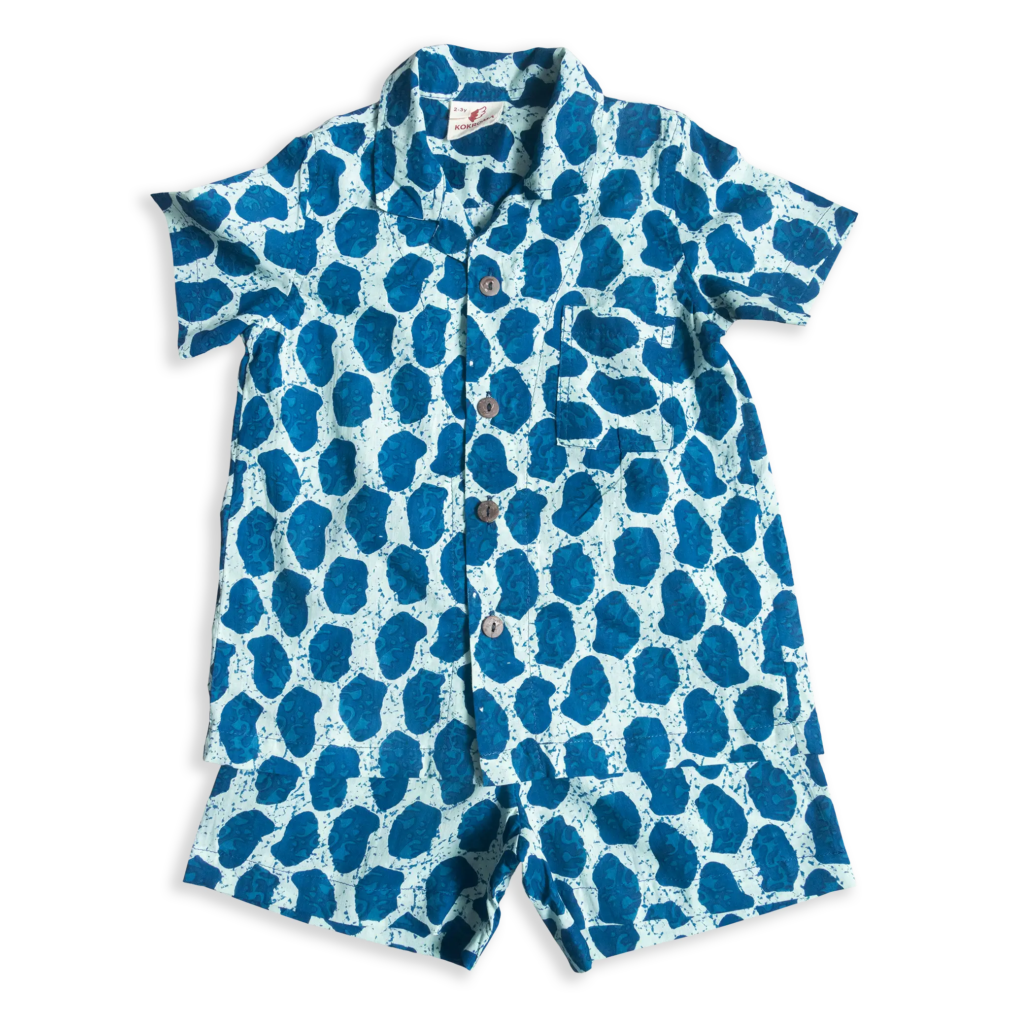 Sandcastle Set Indigo Print